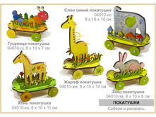 ����� �� 10 �� 760�