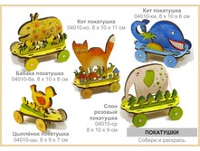 ����� �� 5 �� (�� �����) - 420