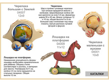 ������� �� ��������� 260�