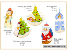 ���� ��������� ����