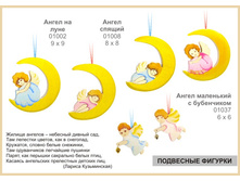 ������ - ���� ��������� ����