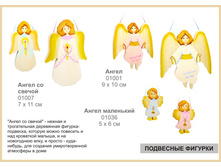 ������ - ���� ��������� ����