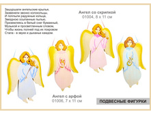 ����� �� ������ 120�