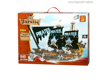 AUSINI, ����������� ������: ������-���������� (840 ���.)_27004_1 921,85 ���_���� ���������� 1 485,12 ���.