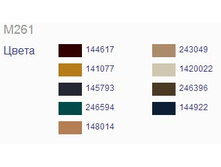 261 �����.jpg