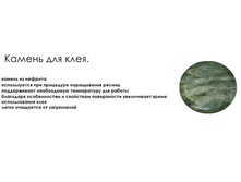 ������ ��� ���� -120�.