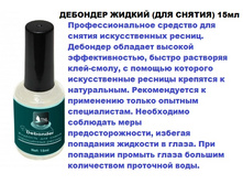 ��������,��� ������ ������ 15��.-85�..jpg