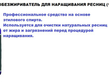 �������������� ��� ����������� ������ 100 ��.-160�.