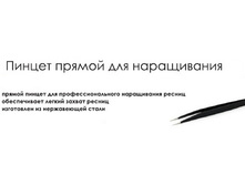 ������ ��� ����������� ������ ������-65�.