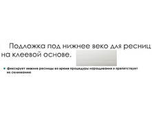 �������� ��� ������ ���� ��� ������ �� ������� ������(20 ��.) -100�.