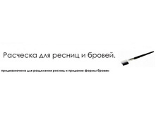 �������� ��� ������-25�.