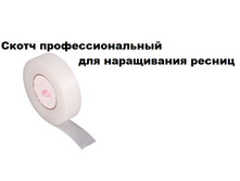 ����� ���������������� ��� ����������� ������-25�.