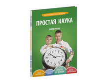 3 ��� 300�.+%