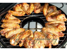 chiken.jpg