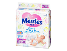 1001, MERRIES ����������   NB / 90 ��   (�� 5 ��)