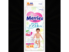 1005, MERRIES ����������   XL / 44 ��   (12-20 ��.)