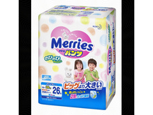 1009, MERRIES ������� XXL / 26 �� (15-28 ��.)