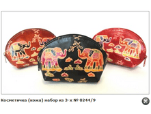 ���������� (����) ����� �� 3-� № 0244_9  200�.+%.PNG