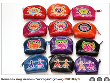 ������� ��� ������ ������� (����) №0184_4  99,20�.+%.PNG