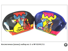 ���������� (����) ����� �� 2-� № 0244_11 205�.+%