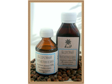 �������� ����������� 25% *****50��-- 191��� (������)********, 100��-299 ���****(�� ���������  ������ 100��)