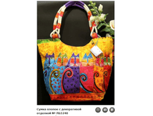 ����� ��5240 980�.+%.PNG