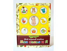 ������ «��� ����� � � 520�.