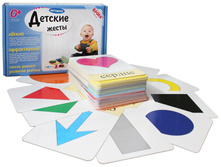 �������� ������� 820���.