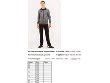 30 ��-02��.jpg