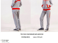 30 ���-06(1).jpg