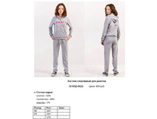 30 ���-06(2).jpg