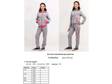 30 ���-06(3).jpg