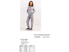 30 ���-06(4).jpg