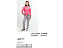 30 ���-06��(2).jpg