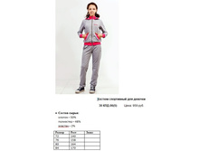 30 ���-06(5).jpg