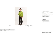 39 �� – 134.jpg