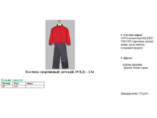 39 ��– 134.jpg