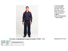 39 �� – 131.jpg