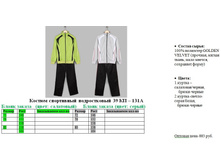 39 �� – 131�.jpg