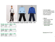 39 �� – 134.jpg