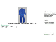 39 �� – 137.jpg