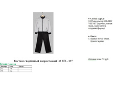 39 �� –137.jpg