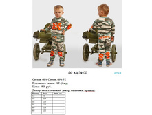 50 ��-19 (2).jpg