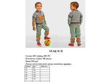 50 ��-19 (3).jpg