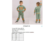 50 ��-19 (4).jpg