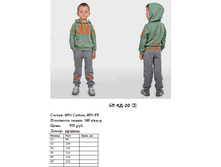 50 ��-20 (3).jpg