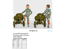 50 ��-21 (2).jpg