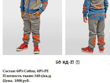 50 ��-21 (1).jpg