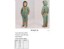 50 ��-21 (4).jpg