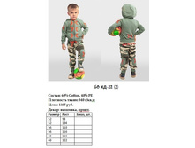 50 ��-22 (2).jpg